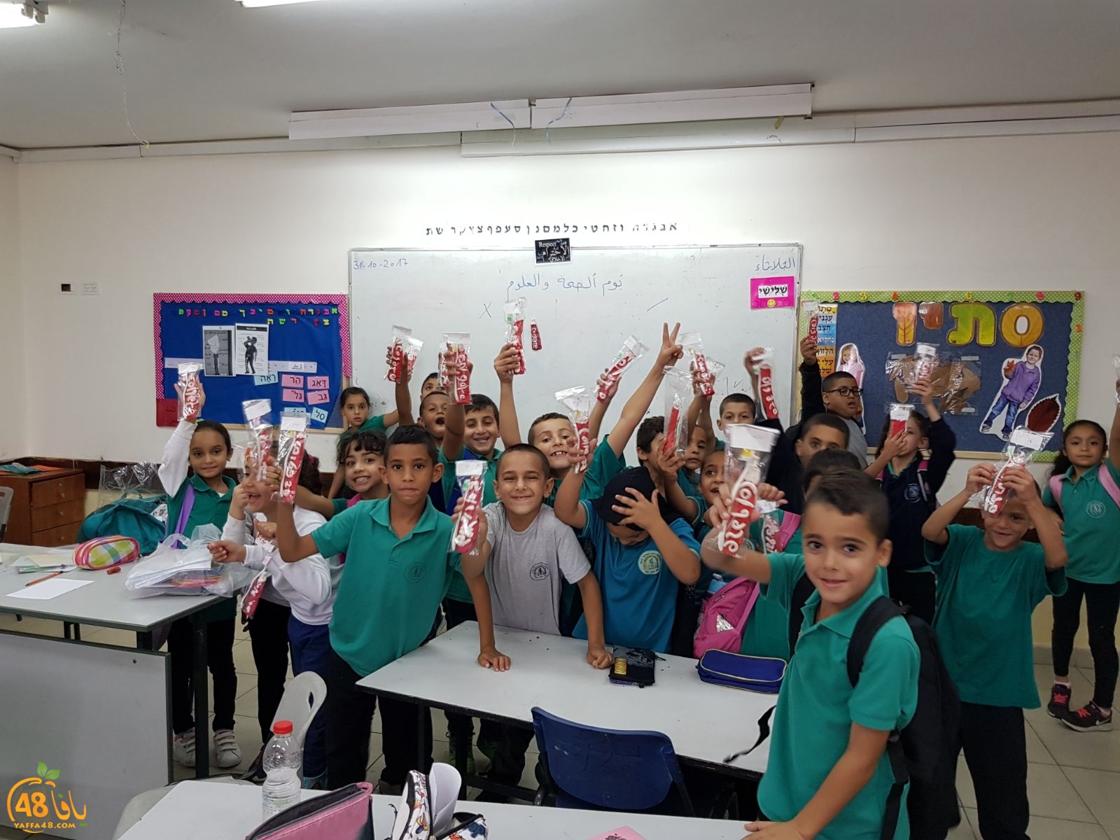 healthday38u (1).jpg